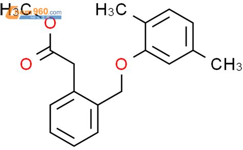 Benzeneacetic Acid Dimethylphenoxy Methyl