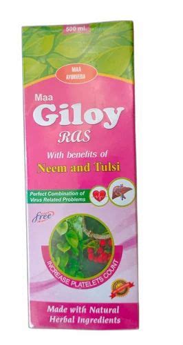 Maa Ayurveda Neem Tulsi Giloy Ras For Blood Purifier Ml At Rs