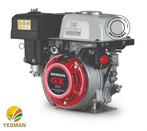 1 5 KW 2 HP Air Cooled Honda GX 80 Petrol Engine One At Rs 15360 In