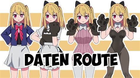 DATEN ROUTE Ruby Getting popular 推しの子 Animation YouTube