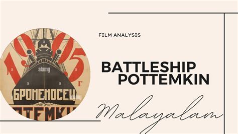 Battleship Pottemkin Summary In Malayalam Sergei Eisenstien Film