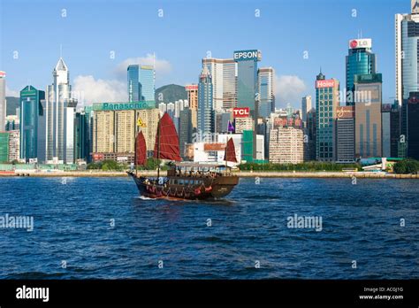 Red Sailed Chinese Junk Hong Kong China Stock Photo Alamy