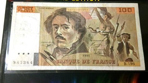 france currency   banknote euro country banque de france wang