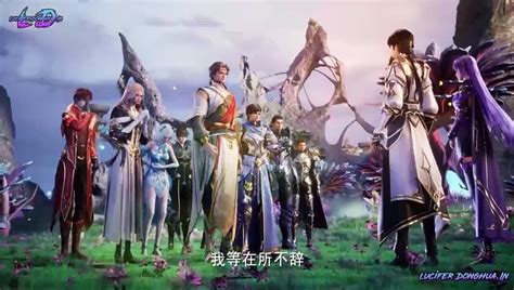 Throne Of Seal Shen Yin Wang Zuo Episode 99 English Sub Video