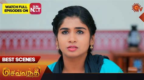 Sevvanthi Best Scenes April Sun Tv Tamil Serial Youtube