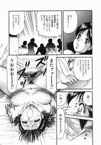 Ingoku Nhentai Hentai Doujinshi And Manga