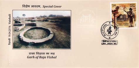 Indian Philately Digest News April