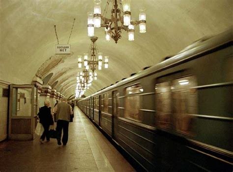 Moscow Metro Railway Technology