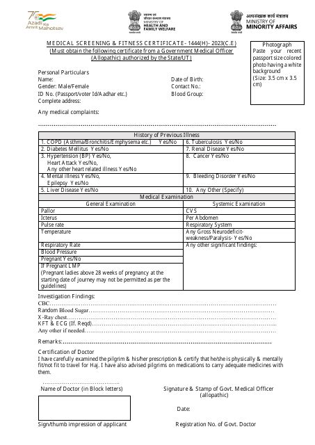 India Medical Screening Fitness Certificate Fill Out Sign Online