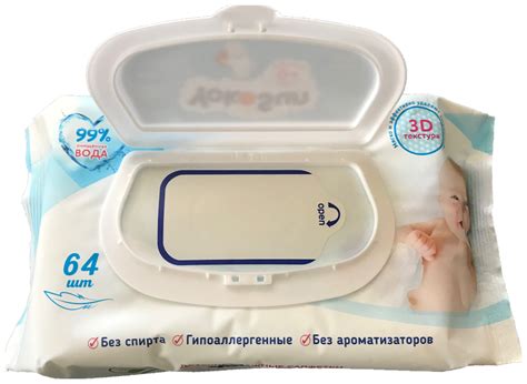 Салфетки влажные детские YokoSun,120 шт — купить в интернет-магазине по ...