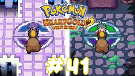 Pokemon HeartGold Walkthrough Part 41 Elite Four Members Will Koga