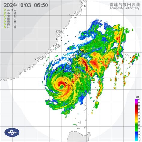 颱風山陀兒移動仍緩慢 暴風圈進入彰化以南及花東 好新聞