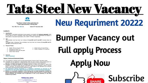 Tata Steel New Requriment Tata Steel Apprentice Notifications