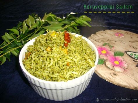 Sailaja Kitchen A Site For All Food Lovers Curry Leaves Rice