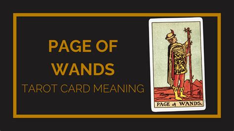 Page Of Wands Tarot Card Meaning