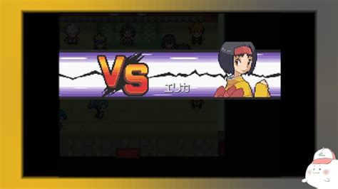 【タマムシシティ】vs カントージムリーダー エリカ（再戦）【ポケモンhgss】 ポケモン関連情報のまとめ動画