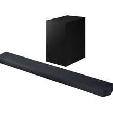 Daftar Harga Soundbar Murah Terbaru November 2024