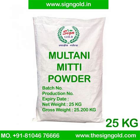 Natural Multani Mitti Powder 25 Kg At 6 Kg Multani Mitti Powder In