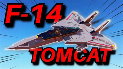 Building An F Tomcat And Using It In Public Servers Trailmakers