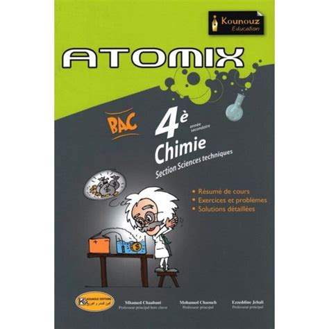 Parascolaire Atomix Chimie Em Techniques Vente En Ligne Synotec