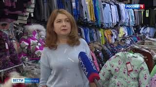 Отраслевой текстильный комплекс «ТекстильПрофи-Иваново»