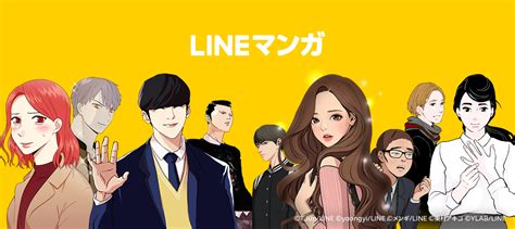 アラビア語 ほかに ビート コミック Line 不均一 通貨 家庭教師