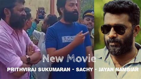 Prithviraj Sukumaran Announces His New Movie Jayan Nambiar Lucifer