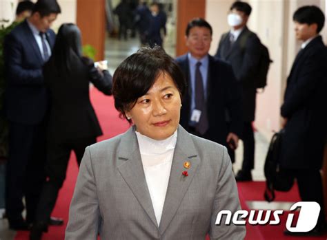 임시 국무회의 참석하는 송미령 농림축산식품부 장관 뉴스1