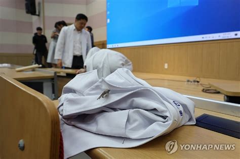 무응답 전공의 사직 처리 사태 악화 정부 패착