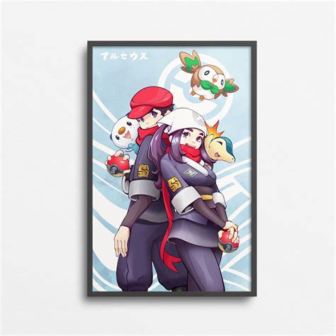 Pokemon Arceus Art Poster Print – Moka Mart