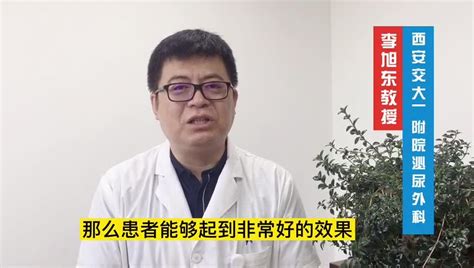 【病例 神经源性膀胱】宫颈癌子宫全切附件切除术后排尿困难，骶神经调控术治疗“失控的膀胱” 知乎