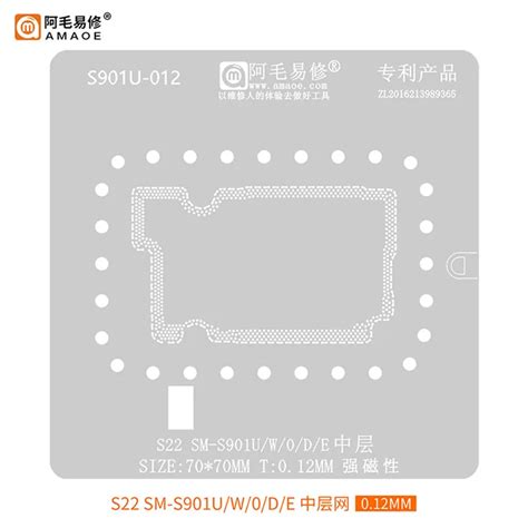 Amaoe For Samsung Galaxy S22 S901u W O D E Bga Reballing Stencil