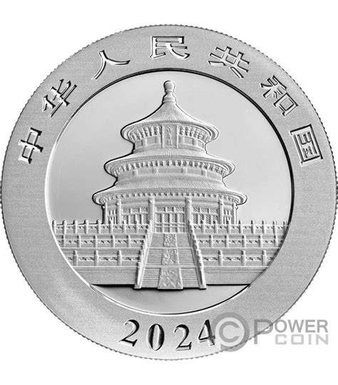 China Panda Coloured Moneda Plata Yuan China