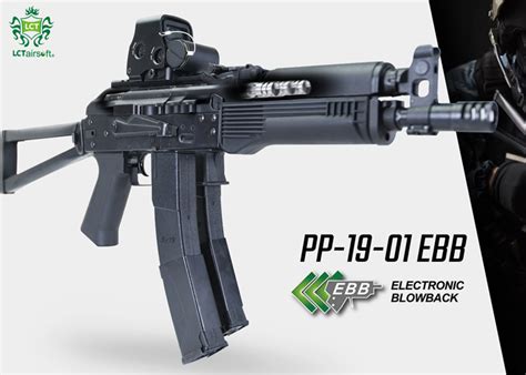 LCT Airsoft Releases The PP-19-01 Vityaz Electric Blowback AEG ...