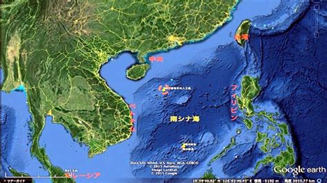 Laut China Selatan Newstempo