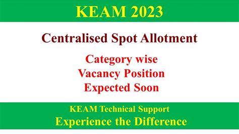 KEAM 2023 Spot Admission Vacancy List Soon YouTube