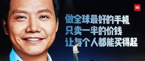 如果雷军曾经成功收购了网易，那么会产生怎样的连锁效应呢？ 知乎