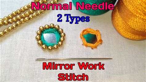 Normal Needle Mirror Work 2 Types Stitch In Tamil Shobika Aari Work