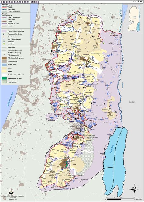 Historical Maps of Israel and Palestine