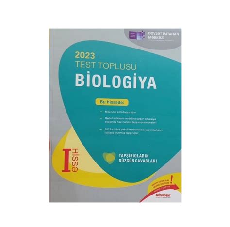 DİM 2023 Biologiya test toplusu I hissə bookmart az