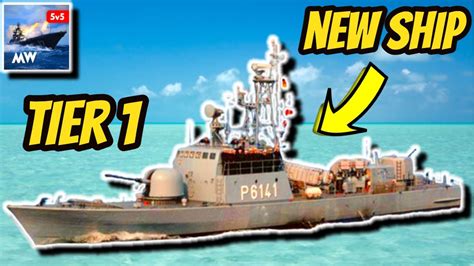 New Tier 1 Ship S 41 Tiger Modern Warships Youtube