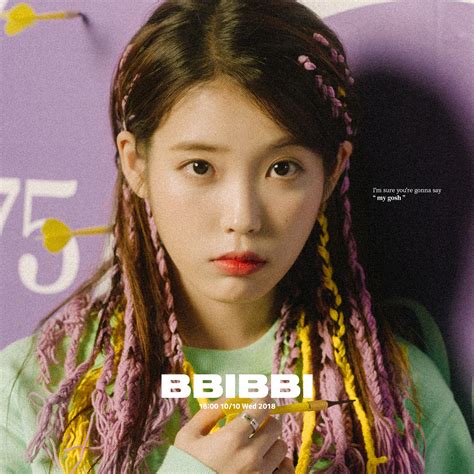 Update: IU Unveils Album Cover For New Single "BBIBBI" | Soompi