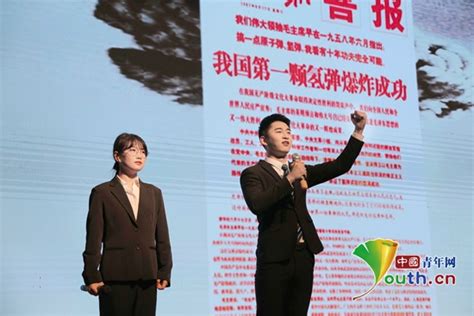 江苏信息职业技术学院：争做党史“答”人 让党史学习教育走心更走“新”青年组织中国青年网