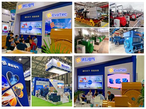 Electric Alternators From Evotec Attend Cippe In Beijing News