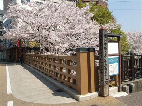 板橋｜見る｜ぶらり、いたばし 板橋区観光協会