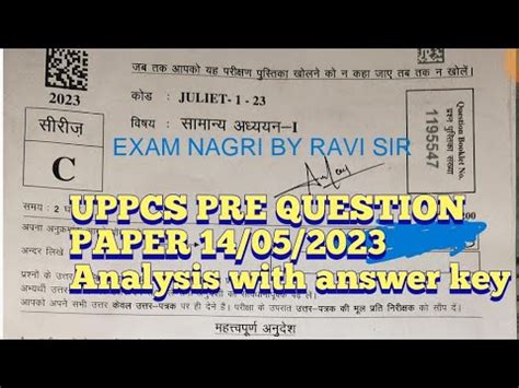 Uppcs Pre Question Paper Analysis With Answer Key