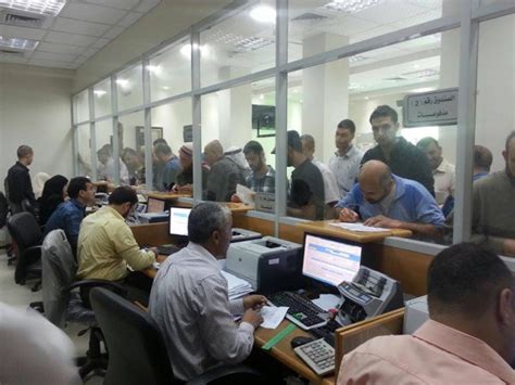 ozar alatsalat otknologya almaalomat tdaao lastlam aldfaa almaly ghda alahd