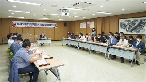 통영시 수산물 가공단지 설계용역 착수보고회 가져 뉴스로