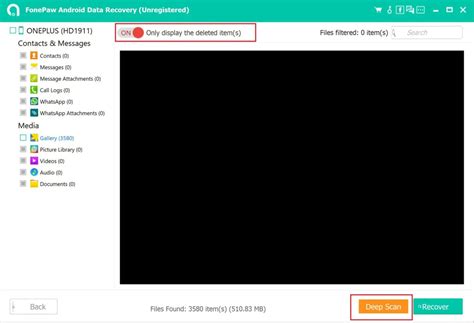 how to get back deleted pictures on android
