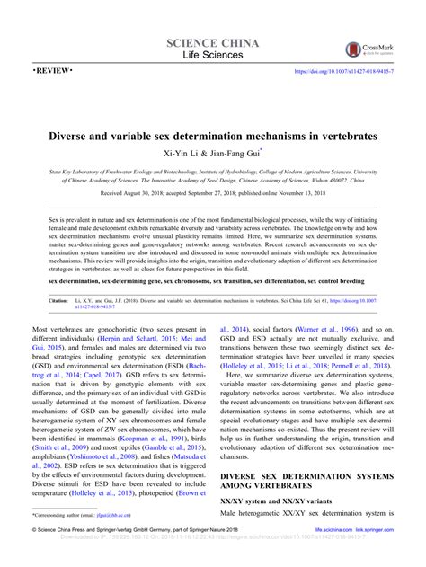 Pdf Diverse And Variable Sex Determination Mechanisms In Vertebrates